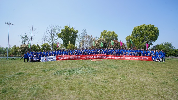 ���L���� �����h������2023�W�_˹���d��չӖ��